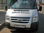 автобус Genser бесплатно отвезет в пункт аренды автомобилей АрендаАвто-юрг на 63 км МКАД